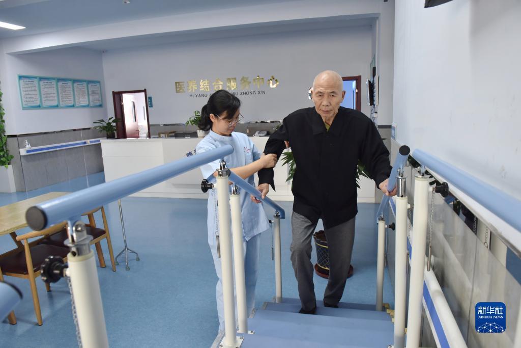 开心电玩
